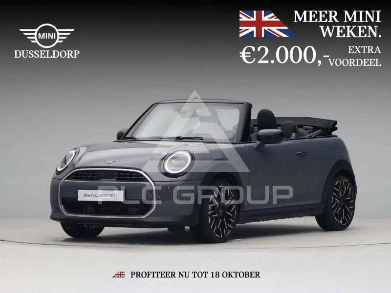 2026 Mini Unknown