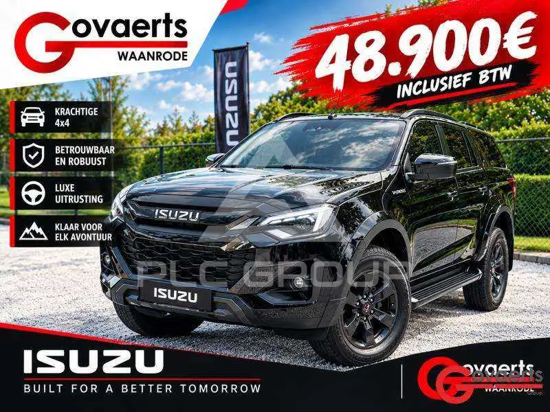 2026 Isuzu D-Max