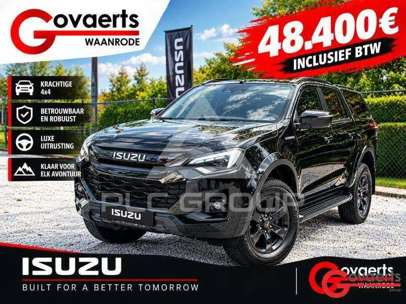 2026 Isuzu D-Max