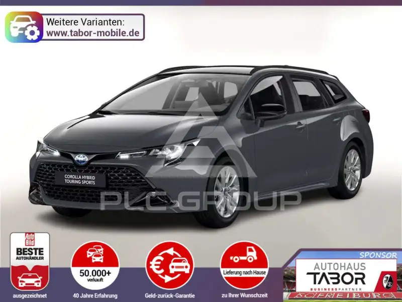2026 Toyota COROLLA