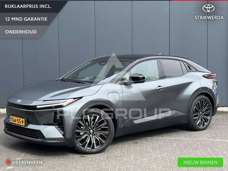 2026 Toyota C-HR