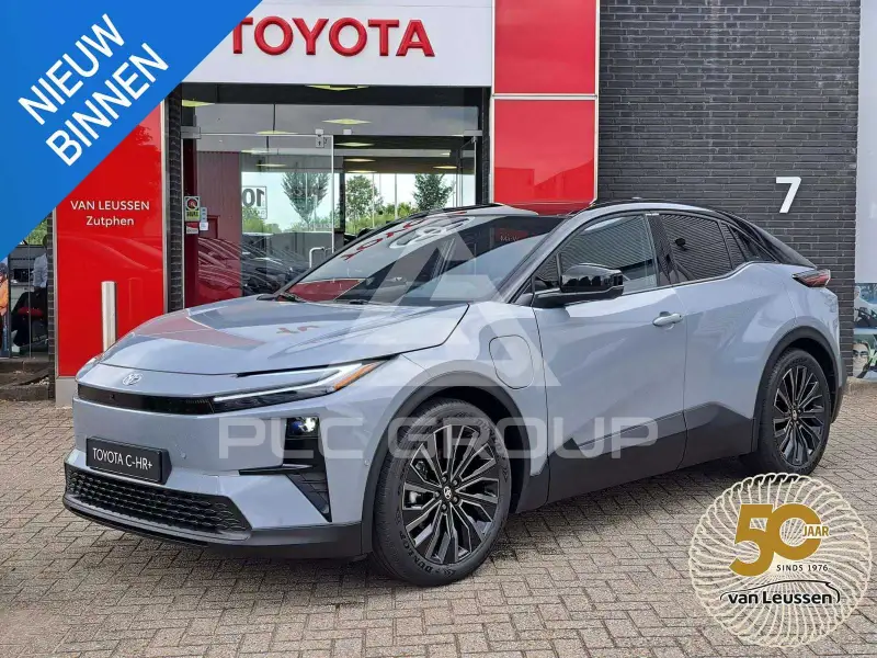 2026 Toyota C-HR