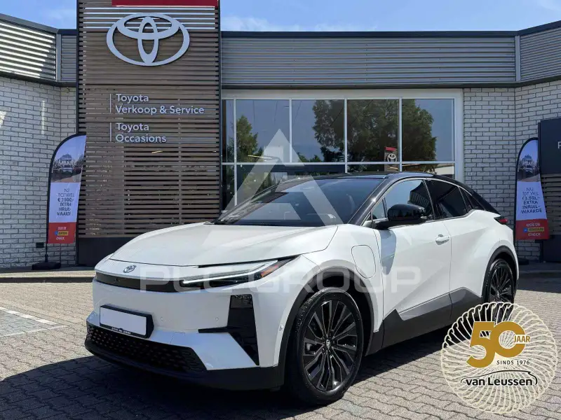 2026 Toyota C-HR