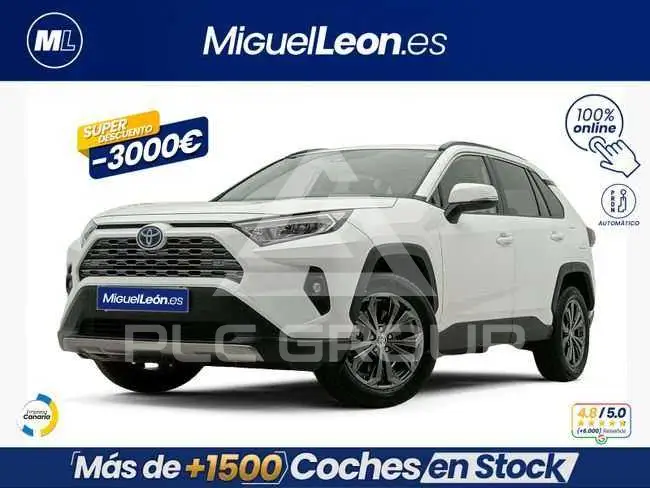 2026 Toyota RAV4