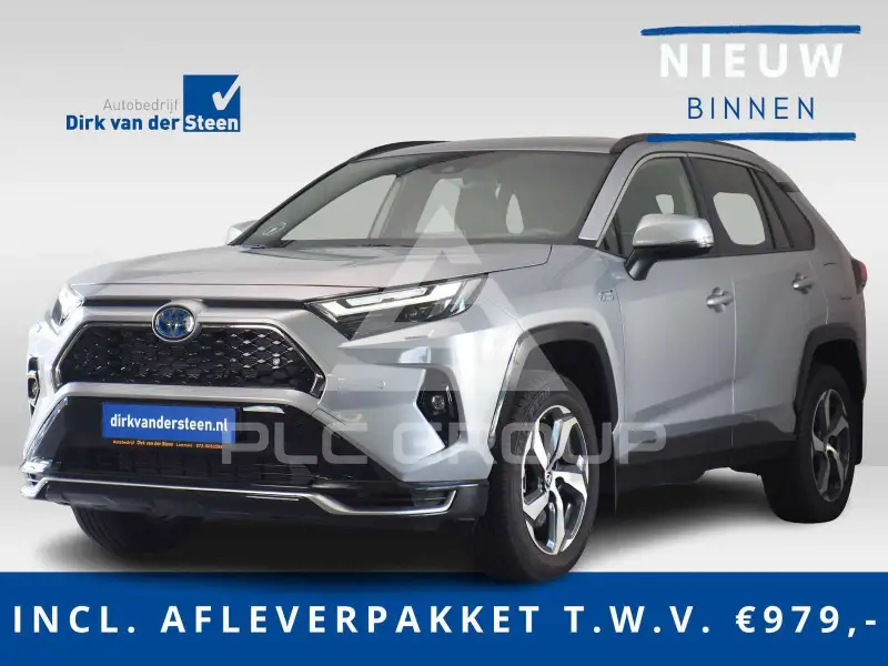 2026 Toyota RAV4