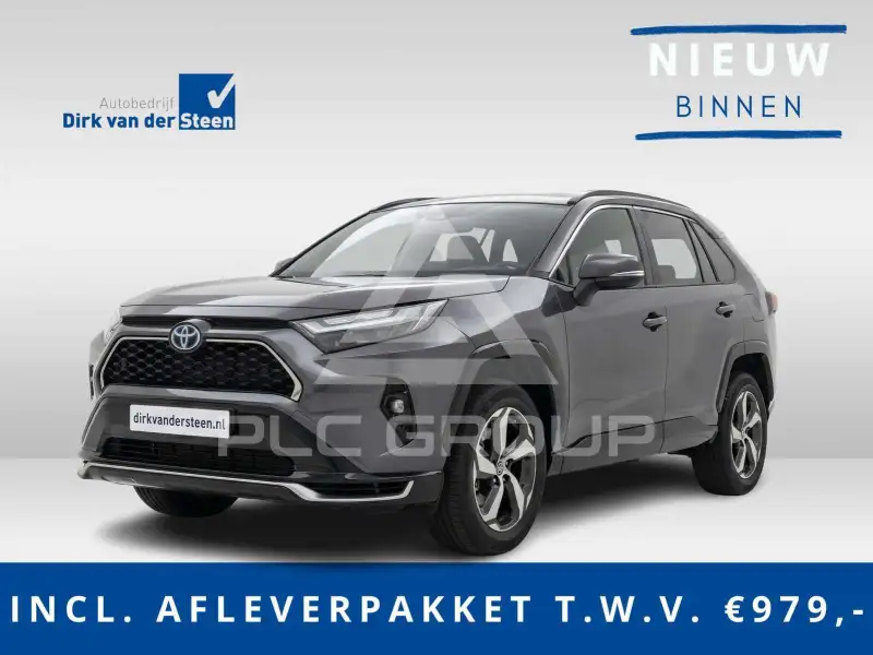 2026 Toyota RAV4