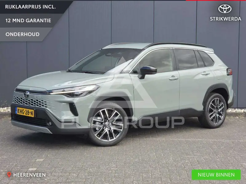 2026 Toyota COROLLA