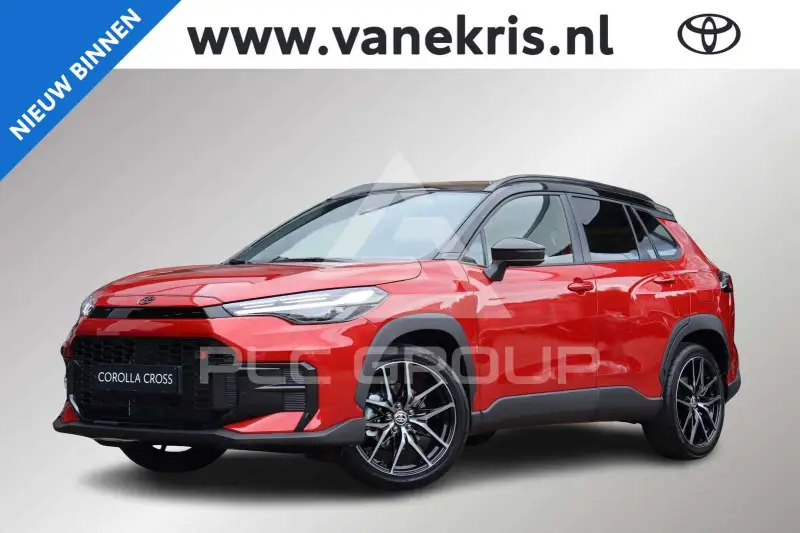 2026 Toyota COROLLA