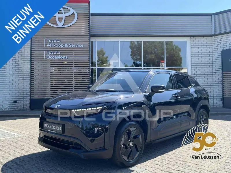 2026 Toyota Urban Cruiser
