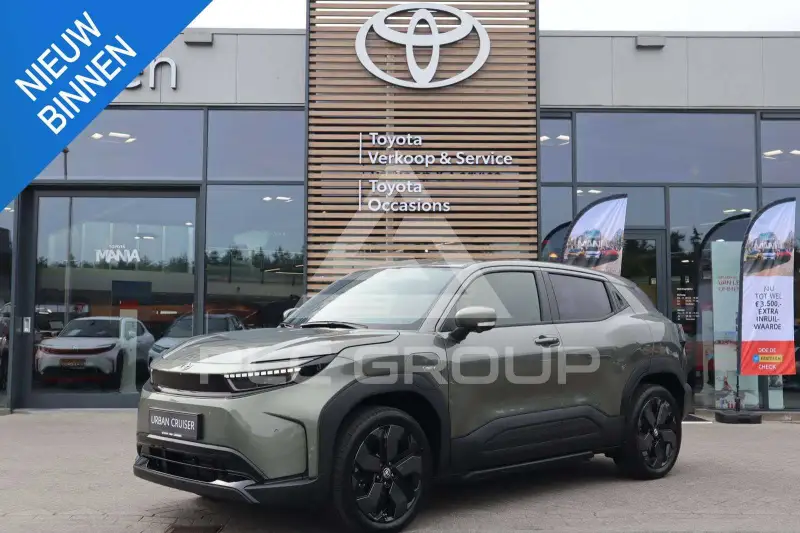 2026 Toyota Urban Cruiser