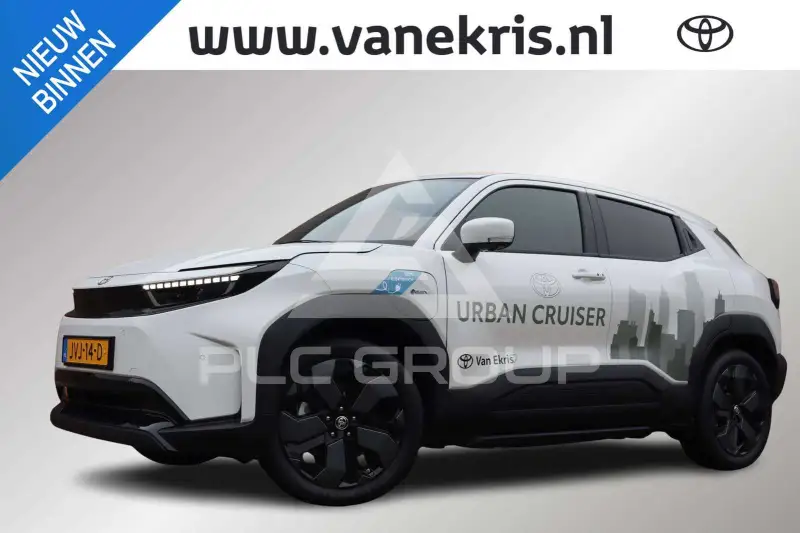 2026 Toyota Urban Cruiser