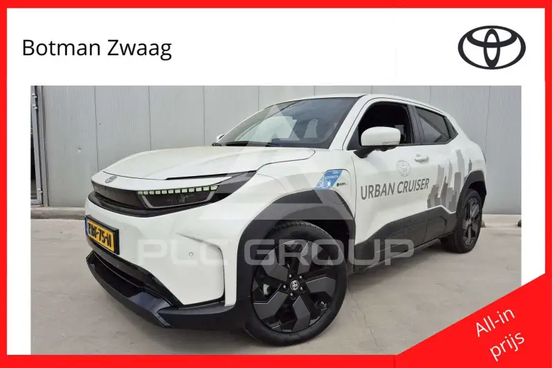 2026 Toyota Urban Cruiser