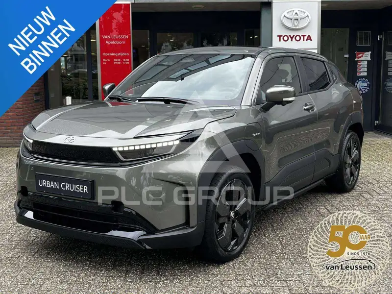2026 Toyota Urban Cruiser