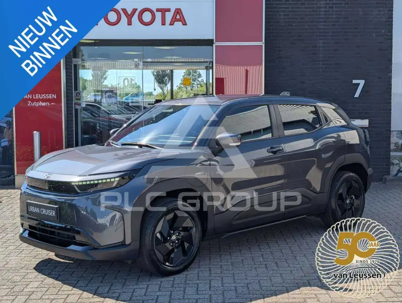 2026 Toyota Urban Cruiser