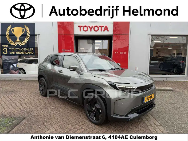 2026 Toyota Urban Cruiser