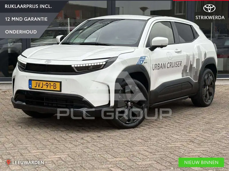 2026 Toyota Urban Cruiser