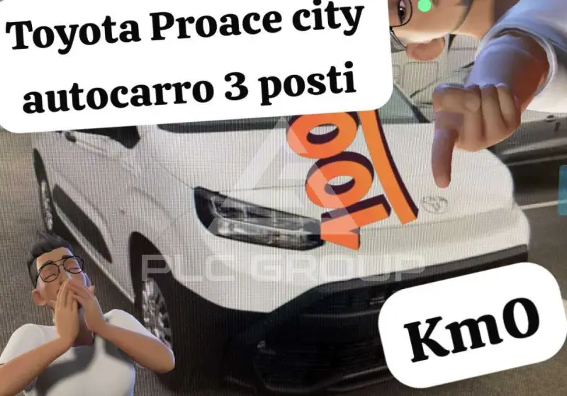 2026 Toyota PROACE CITY