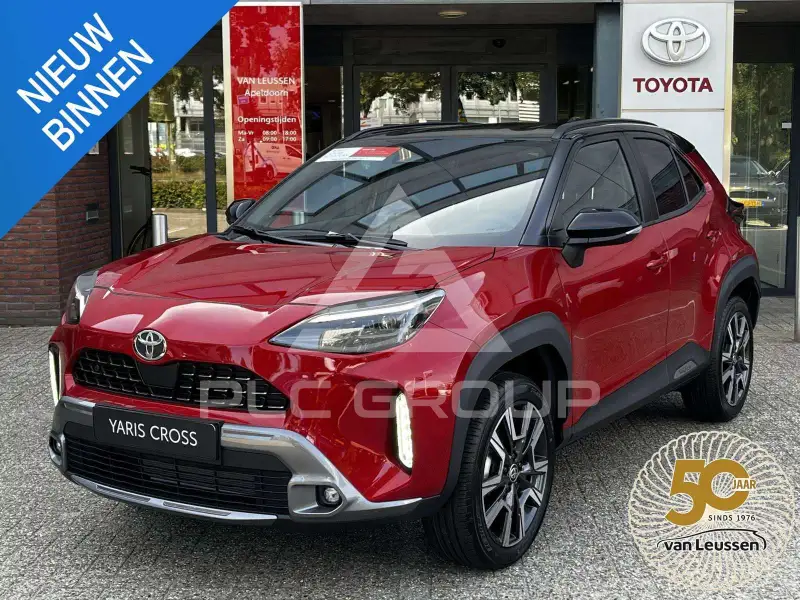 2026 Toyota YARIS