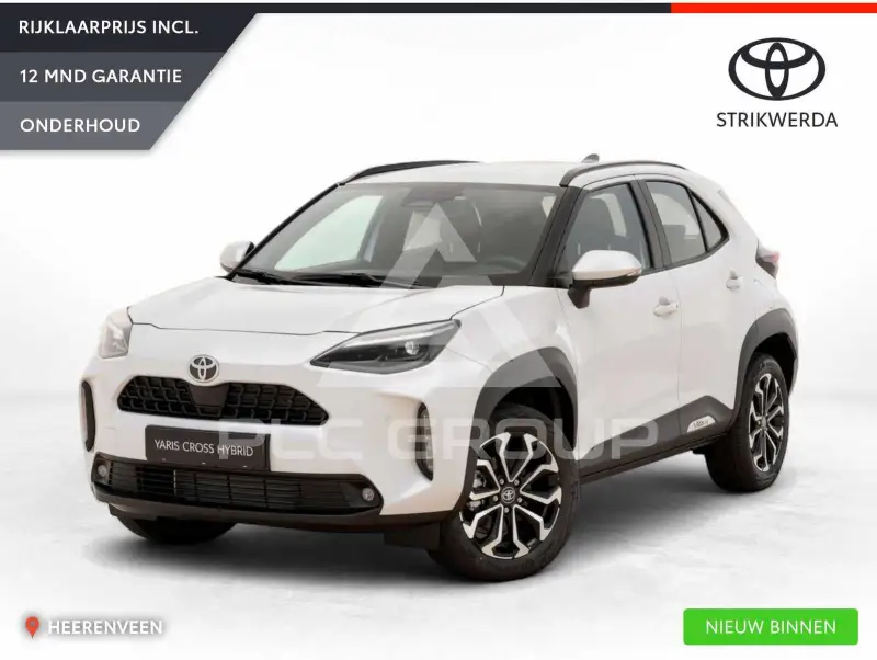 2026 Toyota YARIS