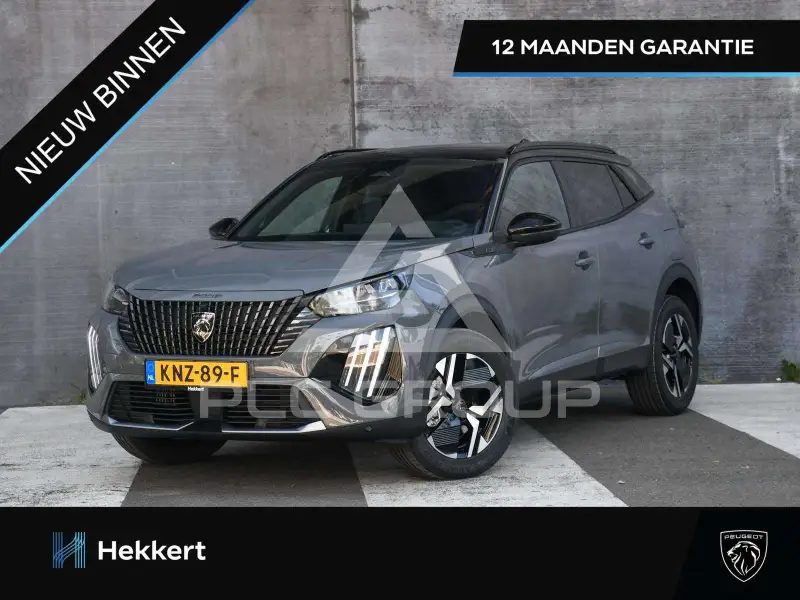 2026 Peugeot 2008