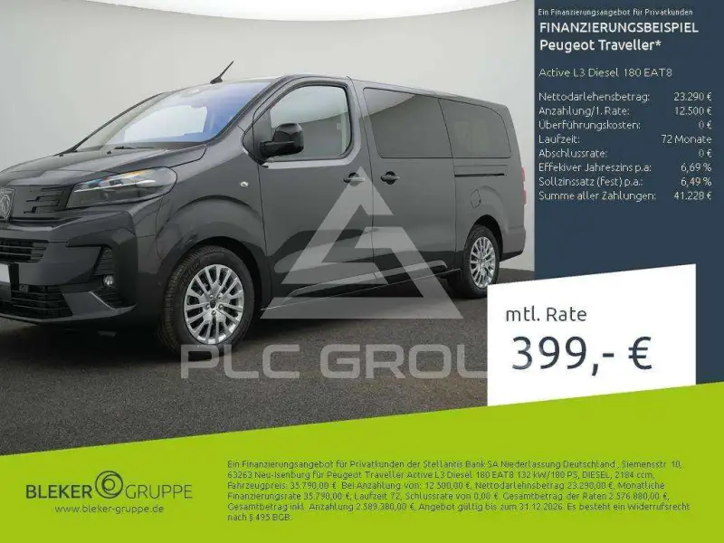 2026 Peugeot Traveller