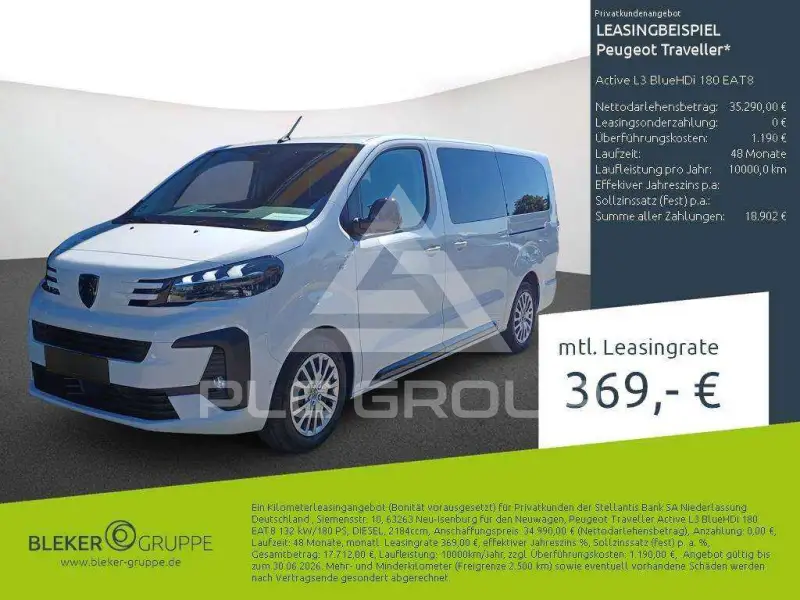 2026 Peugeot Traveller