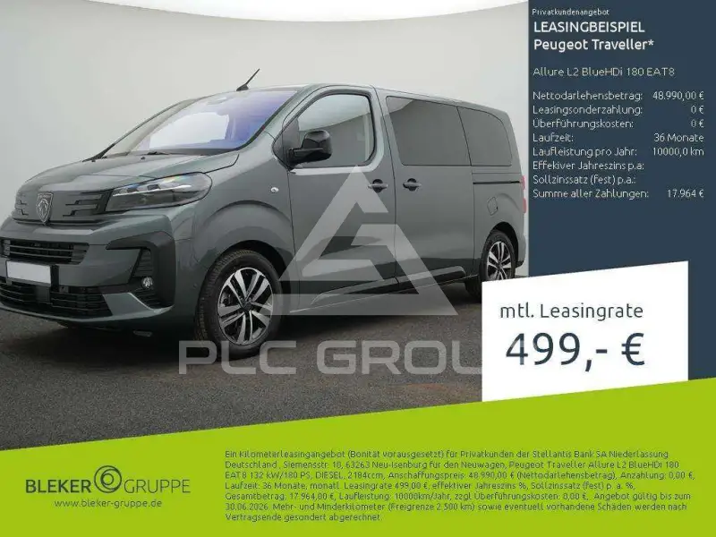 2026 Peugeot Traveller