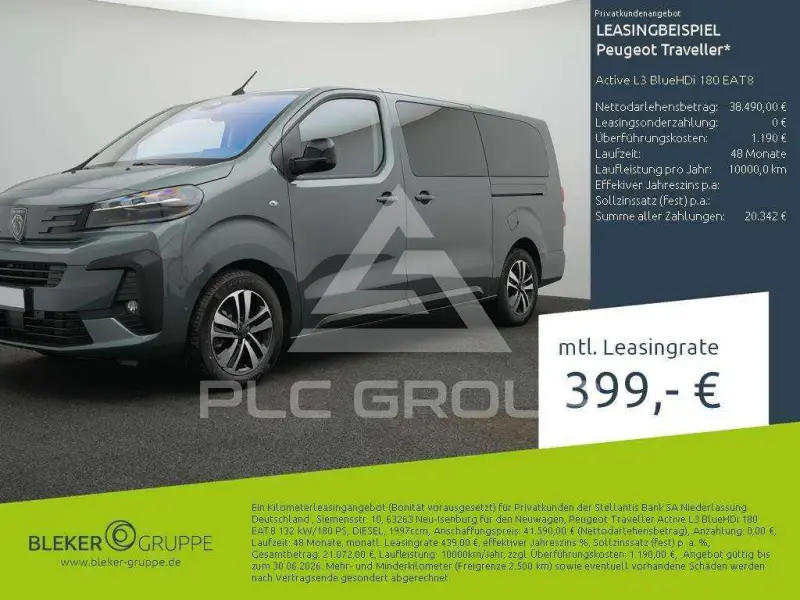 2026 Peugeot Traveller