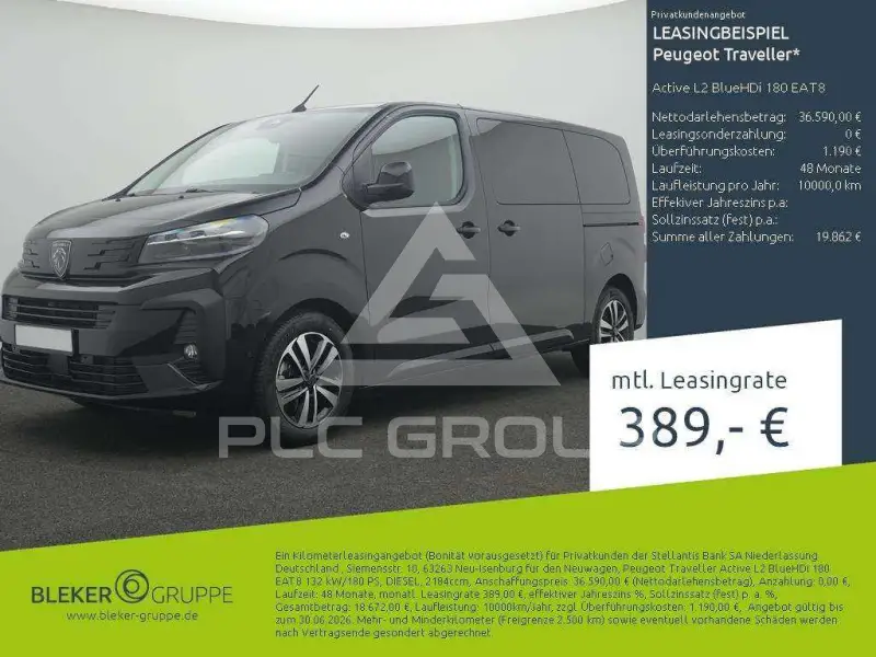 2026 Peugeot Traveller