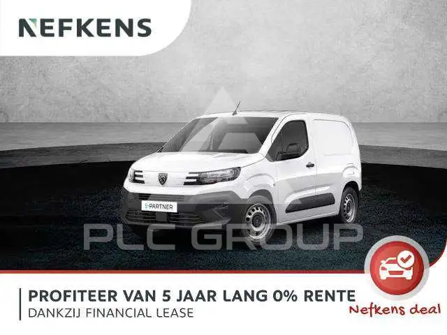 2026 Peugeot Partner