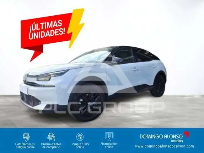 2026 Citroen C4
