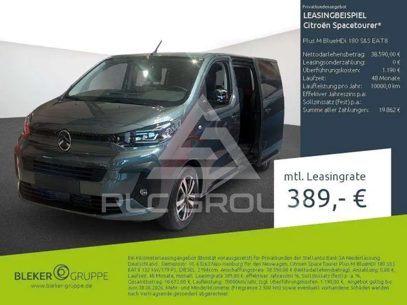 2026 Citroen E-Spacetourer