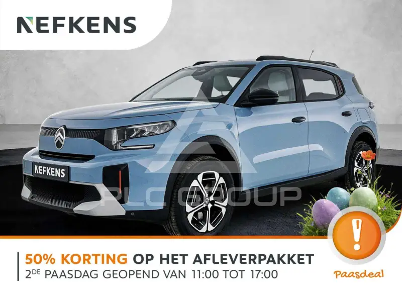 2026 Citroen C3