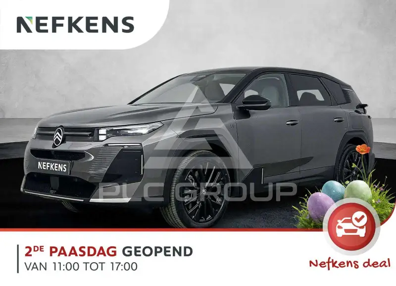 2026 Citroen C5