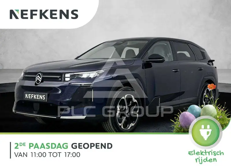 2026 Citroen C5