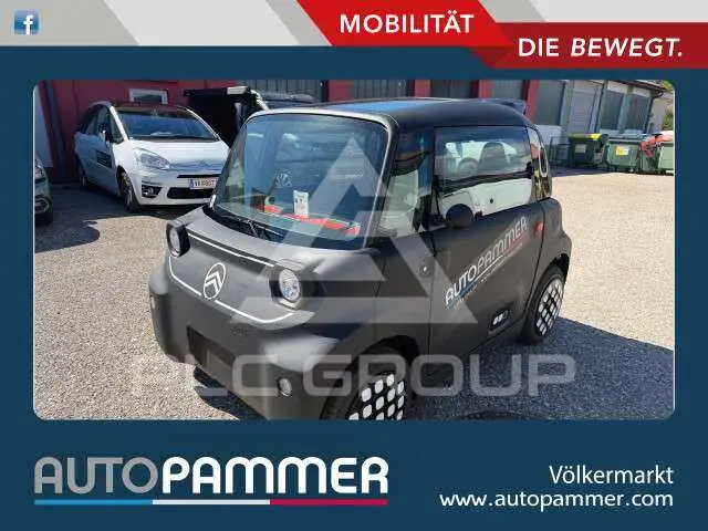 2026 Citroen Ami