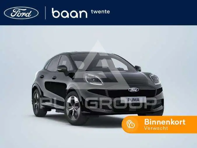 2026 Ford Puma