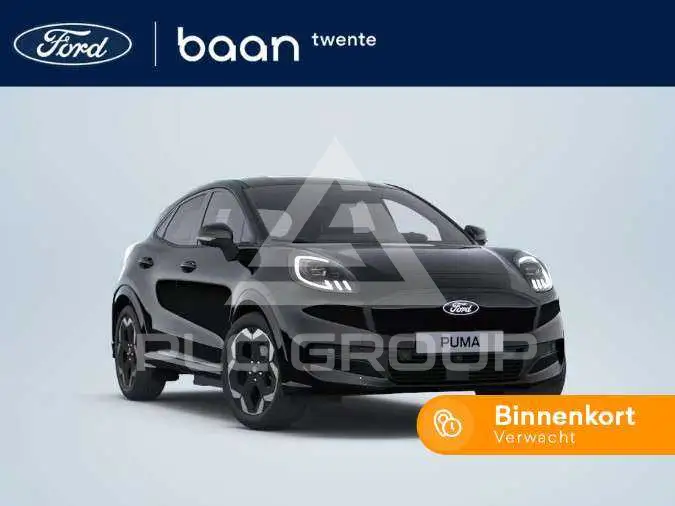 2026 Ford Puma