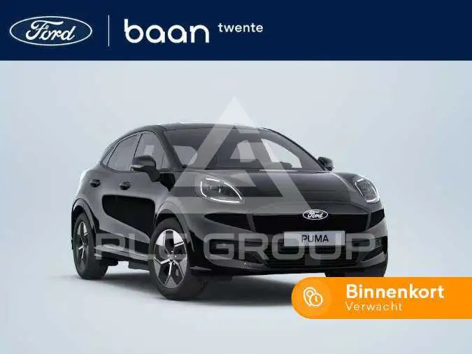 2026 Ford Puma