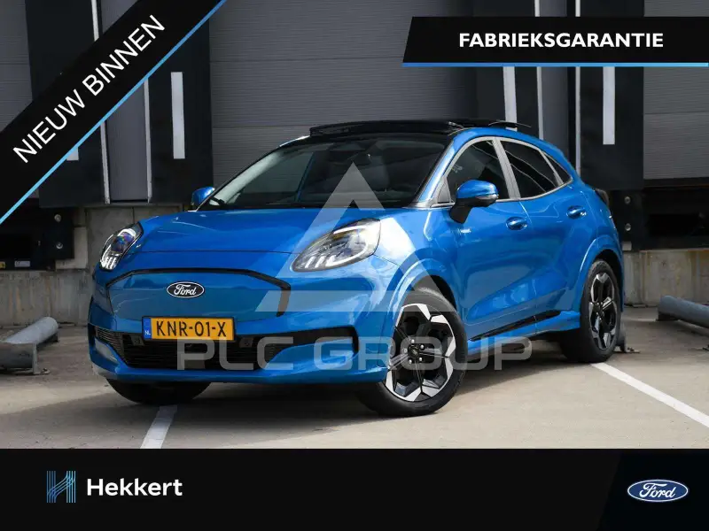 2026 Ford Puma