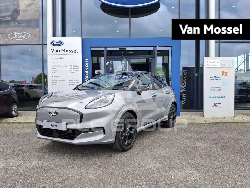 2026 Ford Puma