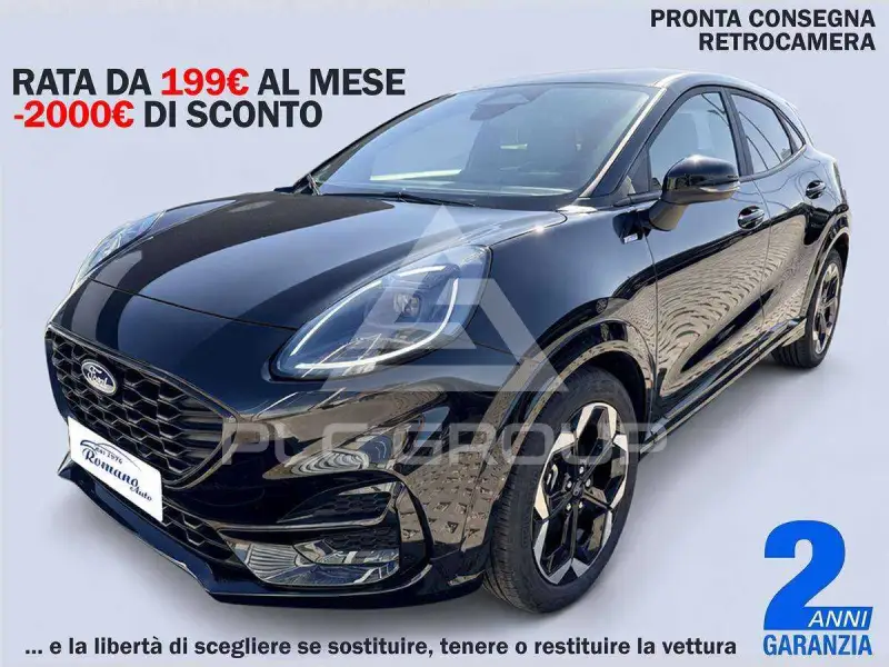 2026 Ford Puma