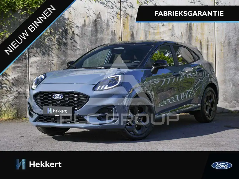 2026 Ford Puma