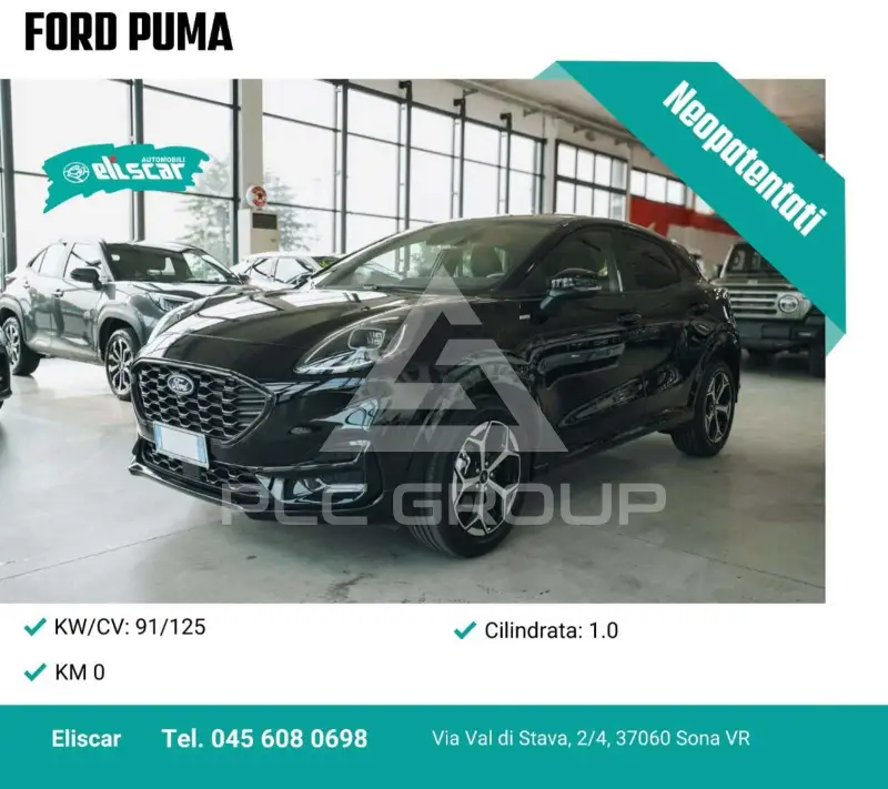 2026 Ford Puma