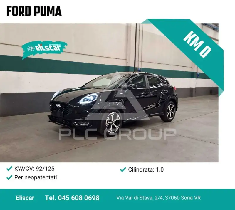 2026 Ford Puma