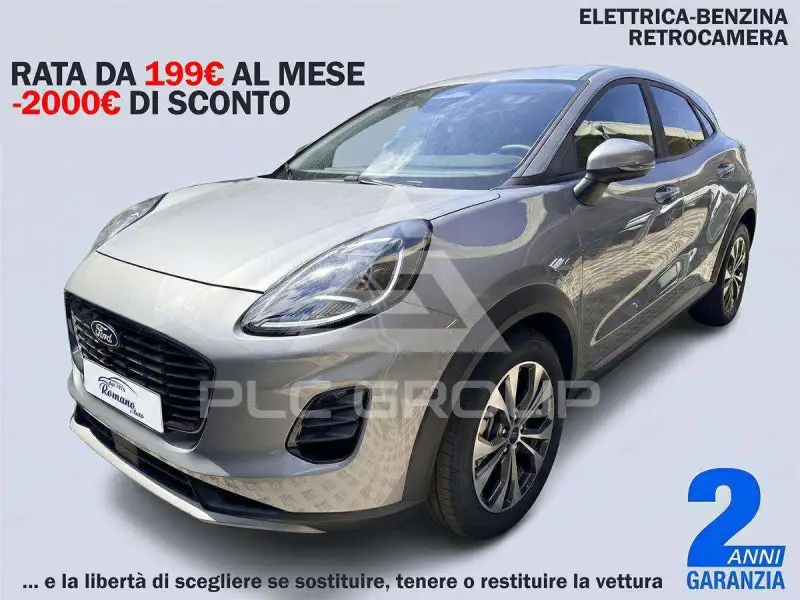 2026 Ford Puma