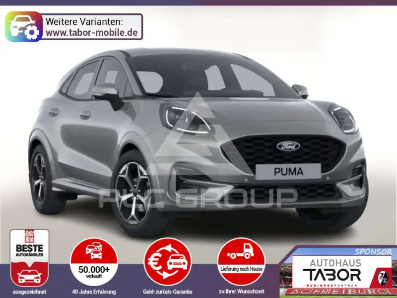 2026 Ford Puma