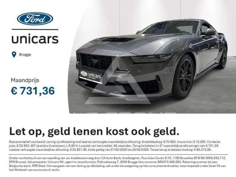 2026 Ford MUSTANG