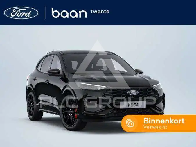 2026 Ford Kuga
