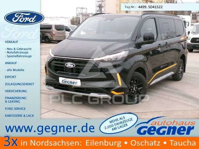 2026 Ford TRANSIT